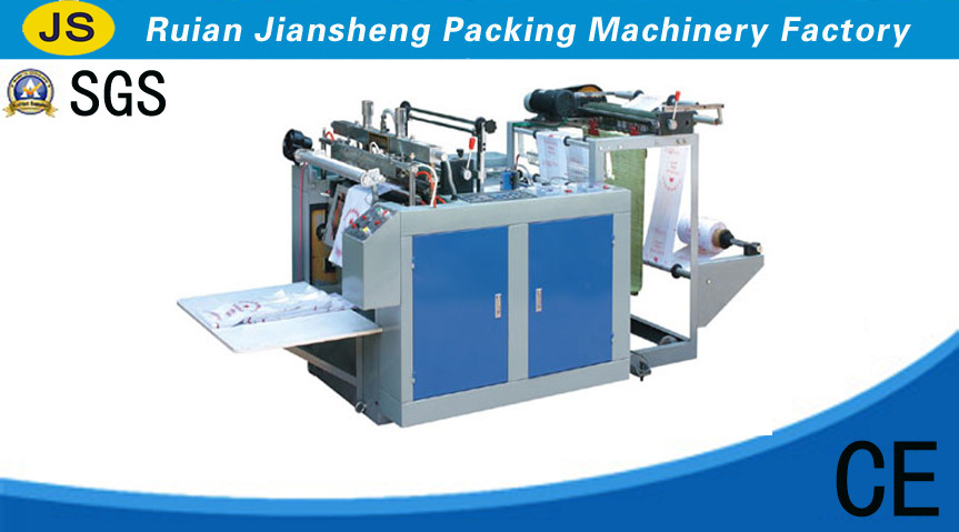  FQCH-600(700)Computer Hot-cutting and Hot-sealing Bag Making Machine